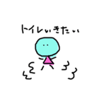 ゆるく使うスタンプ（個別スタンプ：2）