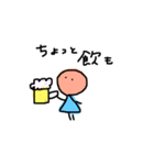 ゆるく使うスタンプ（個別スタンプ：10）