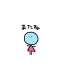 ゆるく使うスタンプ（個別スタンプ：11）