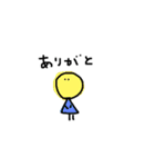 ゆるく使うスタンプ（個別スタンプ：12）