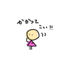 ゆるく使うスタンプ（個別スタンプ：13）