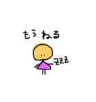 ゆるく使うスタンプ（個別スタンプ：15）