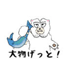 けつあご白くまのビリーさんスタンプ（個別スタンプ：2）