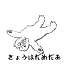 けつあご白くまのビリーさんスタンプ（個別スタンプ：6）