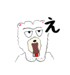 けつあご白くまのビリーさんスタンプ（個別スタンプ：10）