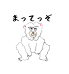 けつあご白くまのビリーさんスタンプ（個別スタンプ：14）