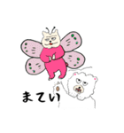 けつあご白くまのビリーさんスタンプ（個別スタンプ：15）