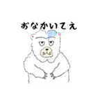 けつあご白くまのビリーさんスタンプ（個別スタンプ：19）