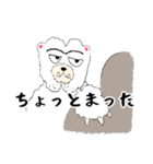 けつあご白くまのビリーさんスタンプ（個別スタンプ：23）