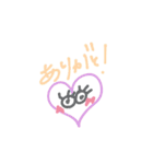 パステルカラーのおめめさん。（個別スタンプ：1）