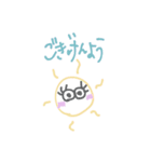 パステルカラーのおめめさん。（個別スタンプ：5）