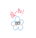 パステルカラーのおめめさん。（個別スタンプ：14）