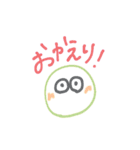 パステルカラーのおめめさん。（個別スタンプ：18）