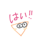 パステルカラーのおめめさん。（個別スタンプ：21）