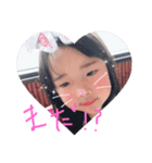 jmtsnd（個別スタンプ：5）