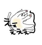 ねこやで スタンプ（個別スタンプ：3）