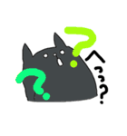 ねこやで スタンプ（個別スタンプ：9）