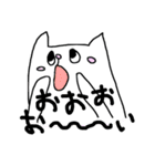 ねこやで スタンプ（個別スタンプ：12）