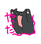 ねこやで スタンプ（個別スタンプ：15）