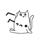 ねこやで スタンプ（個別スタンプ：20）
