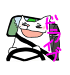 ねこやで スタンプ（個別スタンプ：21）