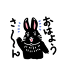 しろくろうさぎだよ（個別スタンプ：2）