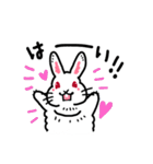 しろくろうさぎだよ（個別スタンプ：5）