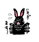 しろくろうさぎだよ（個別スタンプ：6）