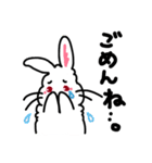 しろくろうさぎだよ（個別スタンプ：8）