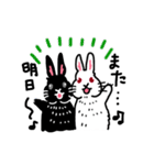 しろくろうさぎだよ（個別スタンプ：9）