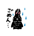 しろくろうさぎだよ（個別スタンプ：11）