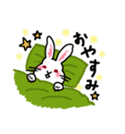 しろくろうさぎだよ（個別スタンプ：12）