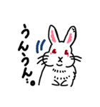 しろくろうさぎだよ（個別スタンプ：16）