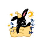 しろくろうさぎだよ（個別スタンプ：18）