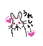 しろくろうさぎだよ（個別スタンプ：21）