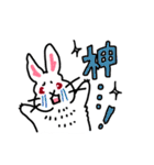 しろくろうさぎだよ（個別スタンプ：25）