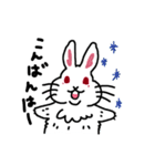 しろくろうさぎだよ（個別スタンプ：31）