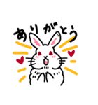 しろくろうさぎだよ（個別スタンプ：40）