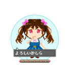 ドット絵 カプセル トイ子ちゃん2（個別スタンプ：3）