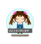 ドット絵 カプセル トイ子ちゃん2（個別スタンプ：4）