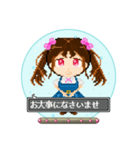ドット絵 カプセル トイ子ちゃん2（個別スタンプ：5）