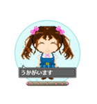 ドット絵 カプセル トイ子ちゃん2（個別スタンプ：6）