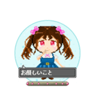 ドット絵 カプセル トイ子ちゃん2（個別スタンプ：9）