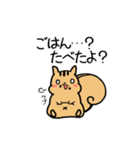 専業もろりす（個別スタンプ：4）