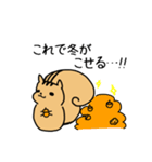 専業もろりす（個別スタンプ：18）