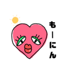 はぁとちゃんの日常（個別スタンプ：5）