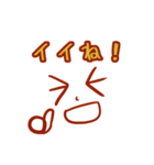 ビッグフェイス！天気、挨拶、表情etc.（個別スタンプ：8）