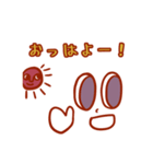 ビッグフェイス！天気、挨拶、表情etc.（個別スタンプ：10）