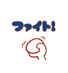 ビッグフェイス！天気、挨拶、表情etc.（個別スタンプ：14）