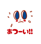 ビッグフェイス！天気、挨拶、表情etc.（個別スタンプ：30）